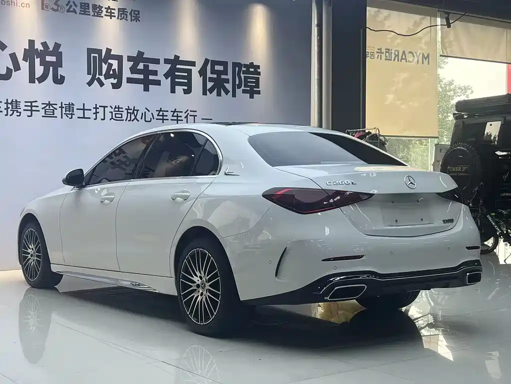 Mercedes-Benz C-Class C 2025 C 260 L Sport