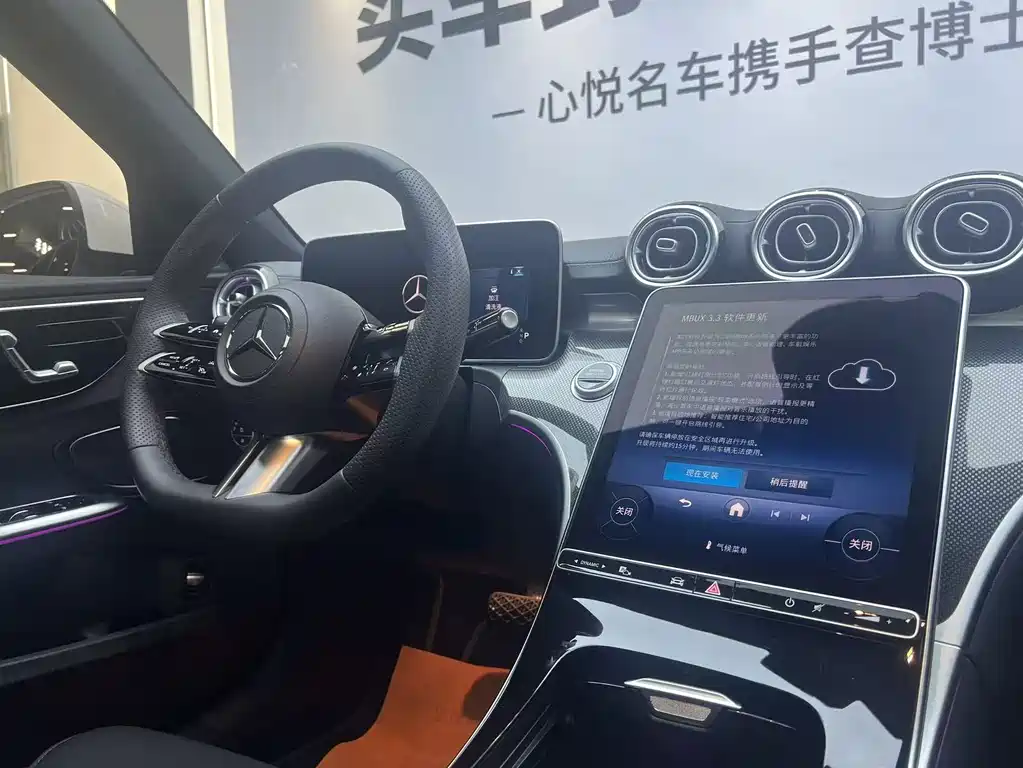 Mercedes-Benz C-Class C 2025 C 260 L Sport