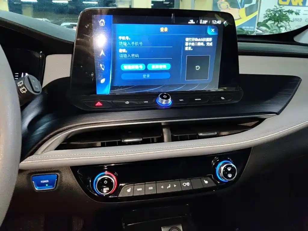 Buick Velite 6 — миниатюра 13