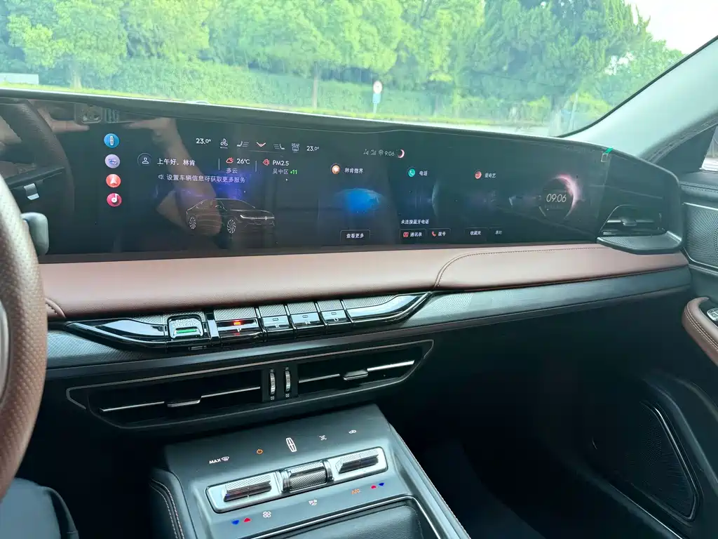 Lincoln Z — миниатюра 13