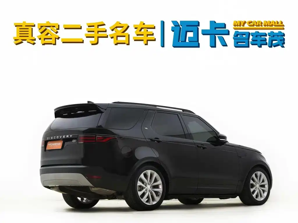 Land Rover Discovery — миниатюра 15