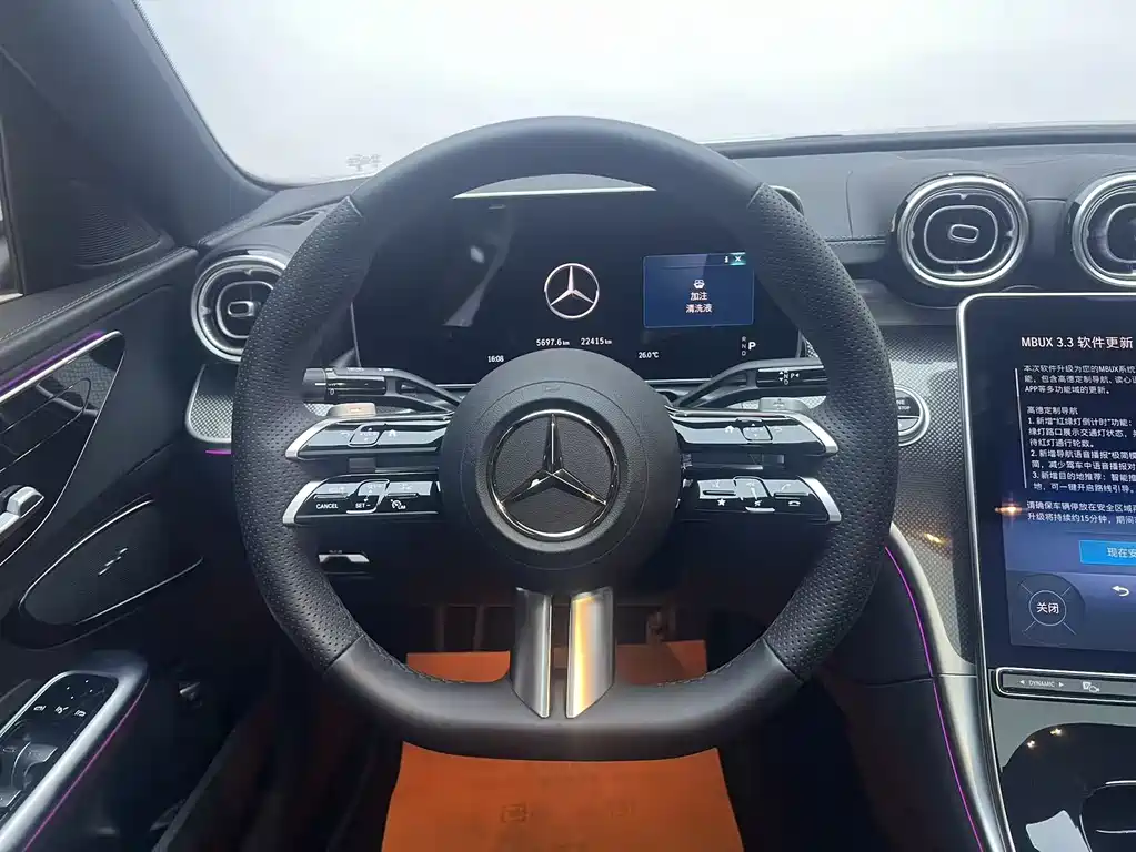 Mercedes-Benz C-Class C 2025 C 260 L Sport