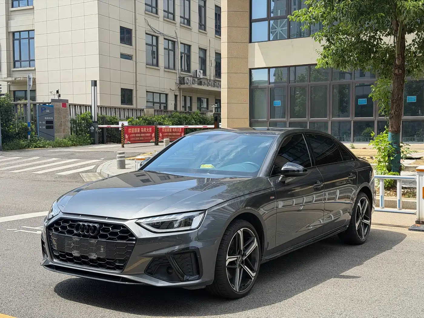 奥迪A4L 2024款 40 TFSI 豪华动感型 2024