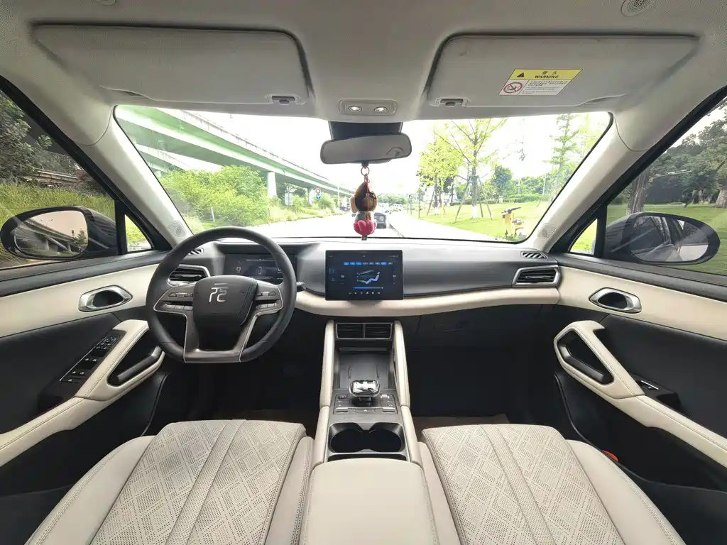 BYD Yuan UP — миниатюра 8