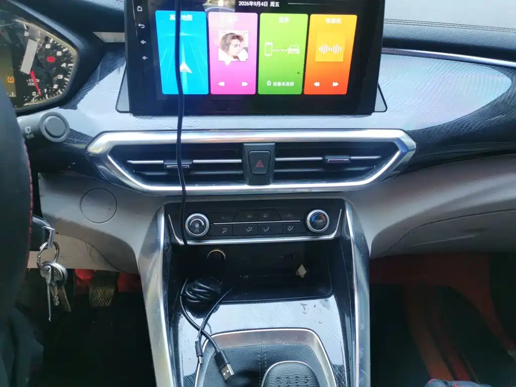 MAXUS G50 — миниатюра 9