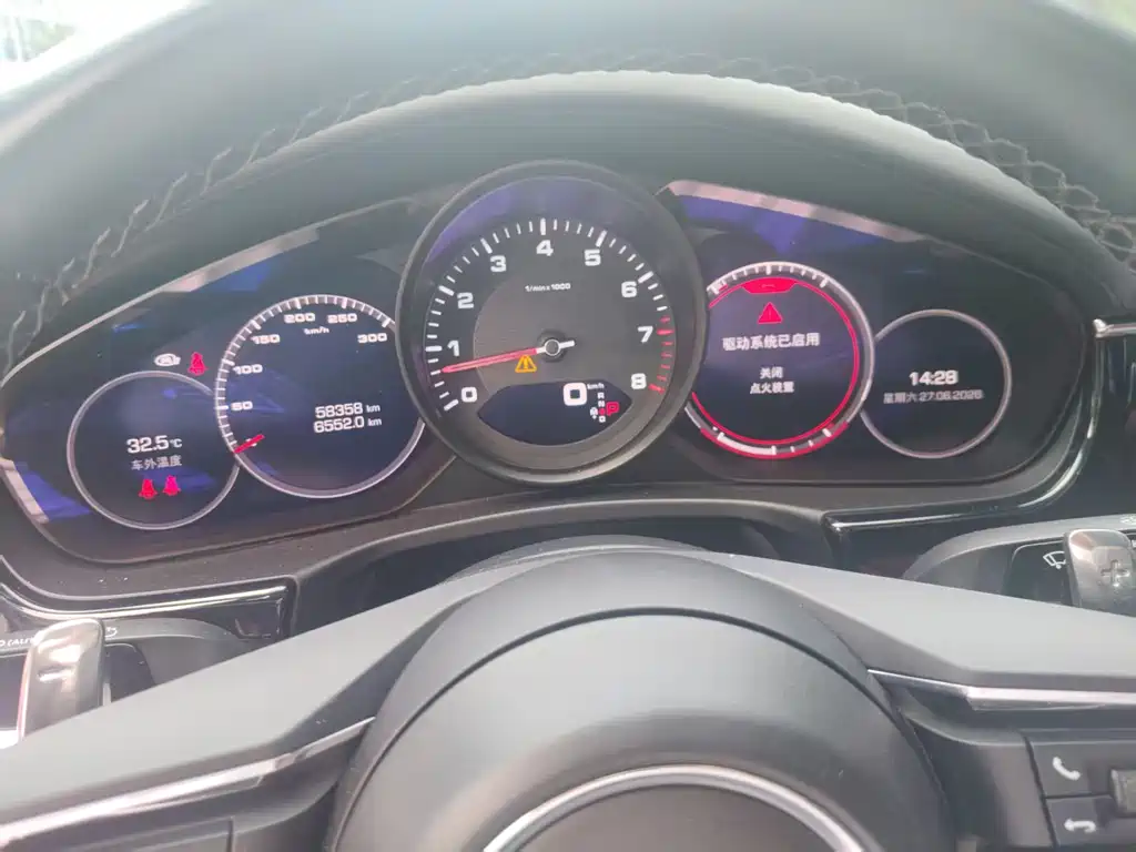 Porsche Panamera 2021 Panamera Executive Long Wheelbase 2.9T