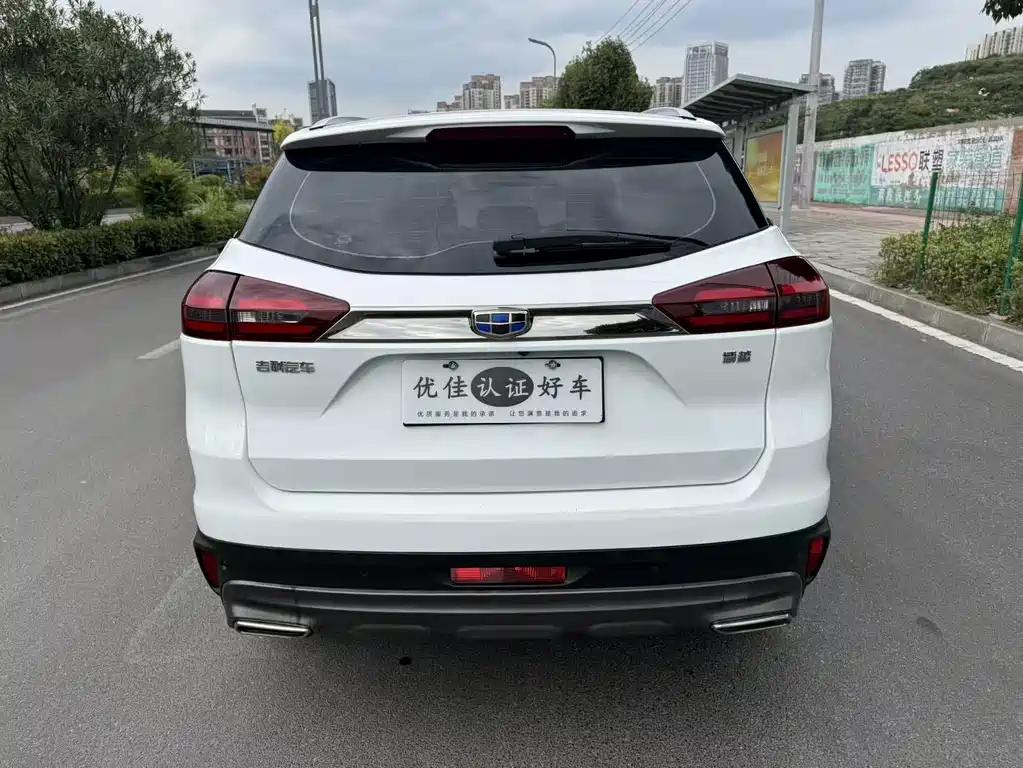 Geely Boyue — миниатюра 11