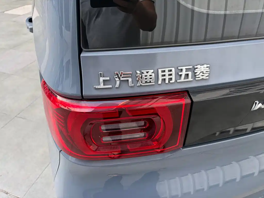 Wuling MINIEV — миниатюра 13