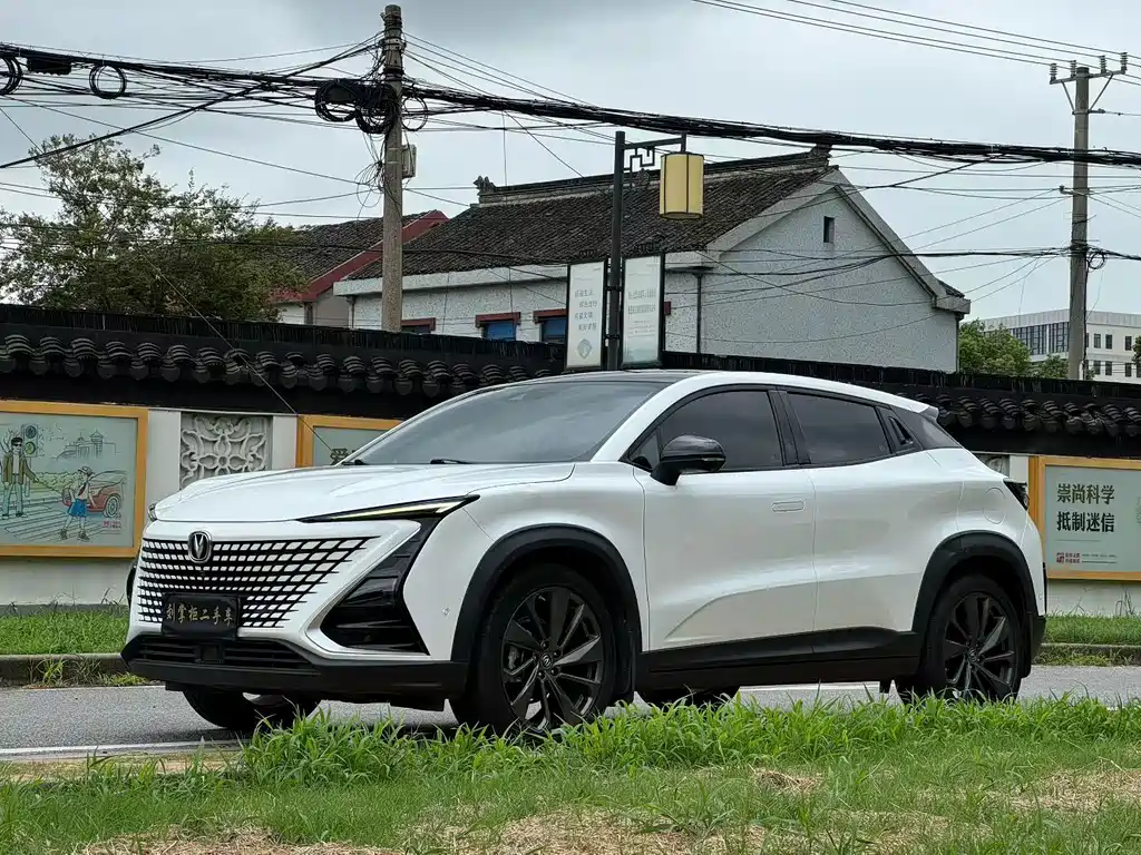 Changan UNI-T