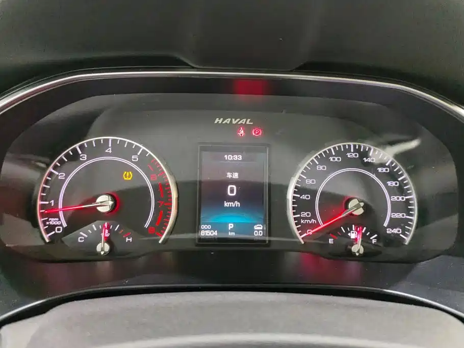 Haval H6 — миниатюра 14