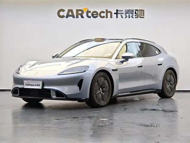 2026 Singulato
