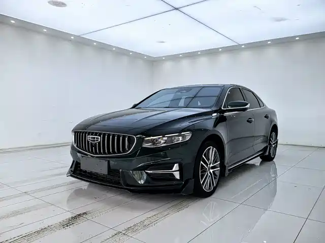 2022 Geely Xingrui