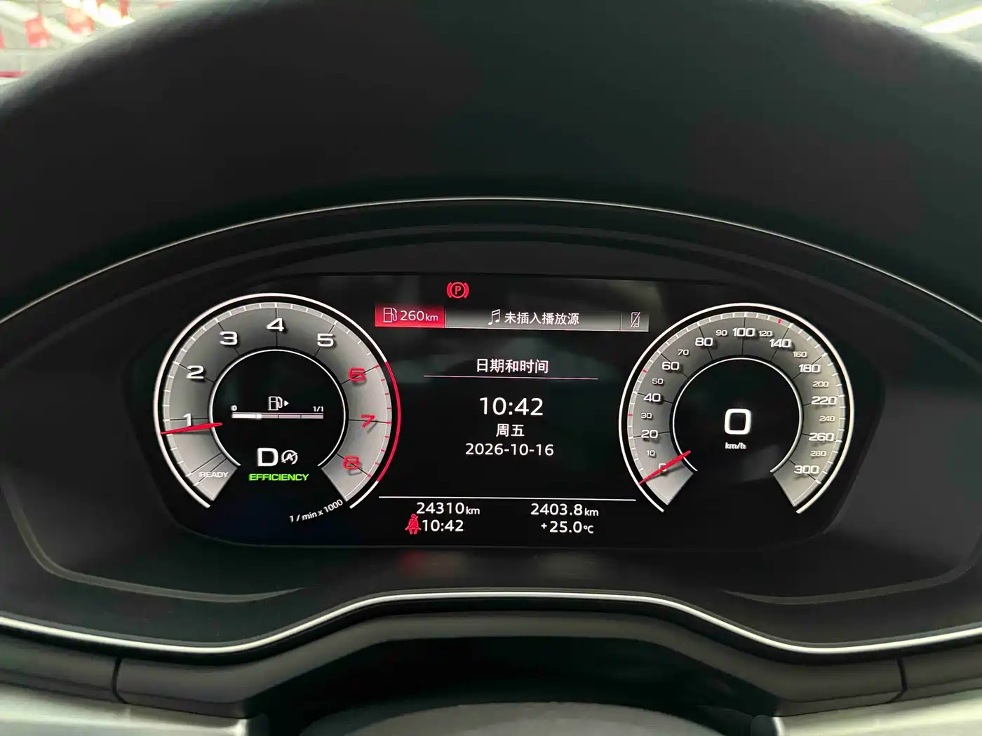 Audi A4L