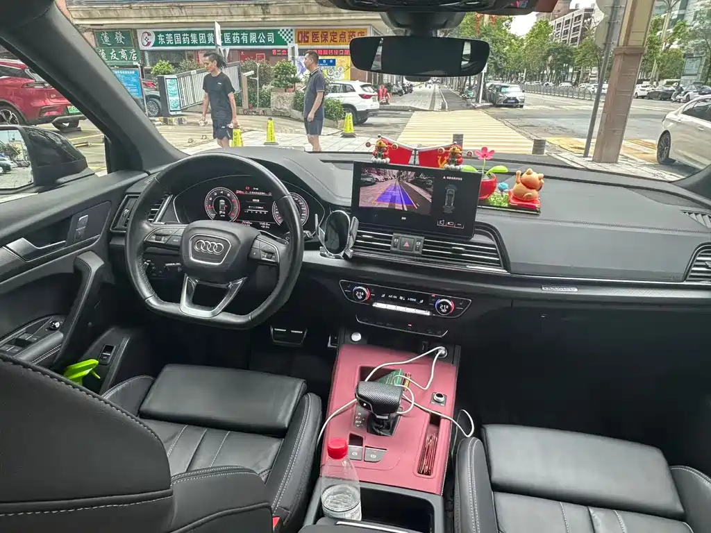 Audi Q5L 2024 40 TFSI Luxury