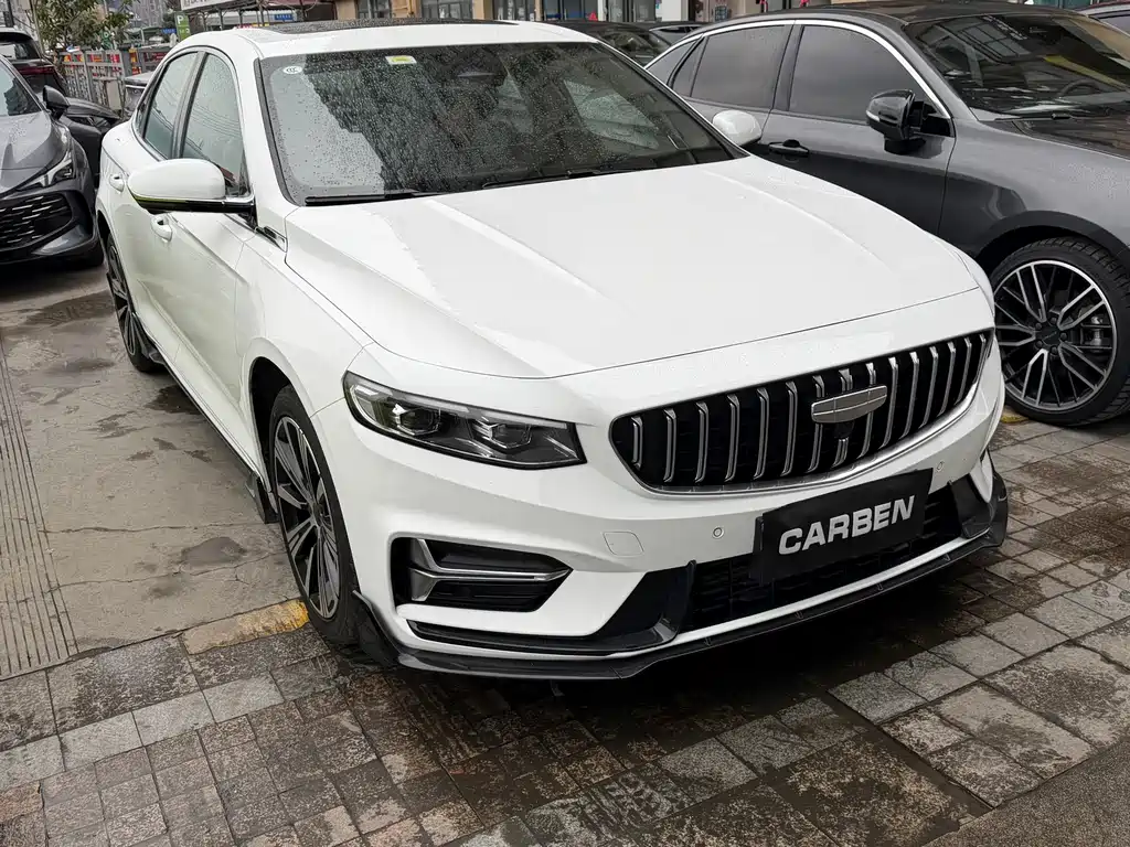 GEELY AUTOMOBILE XINGRUI