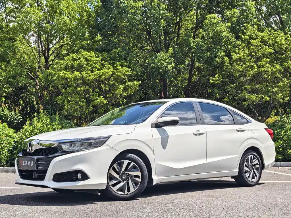 Honda Crider
