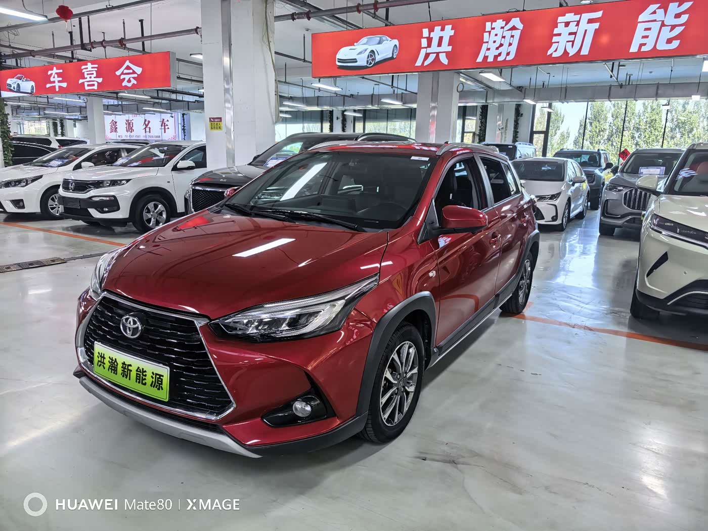 Toyota YARiS L Zhi Xuan 1.5 л 2022 г. красный/фиолетовый, пробег 27000 км