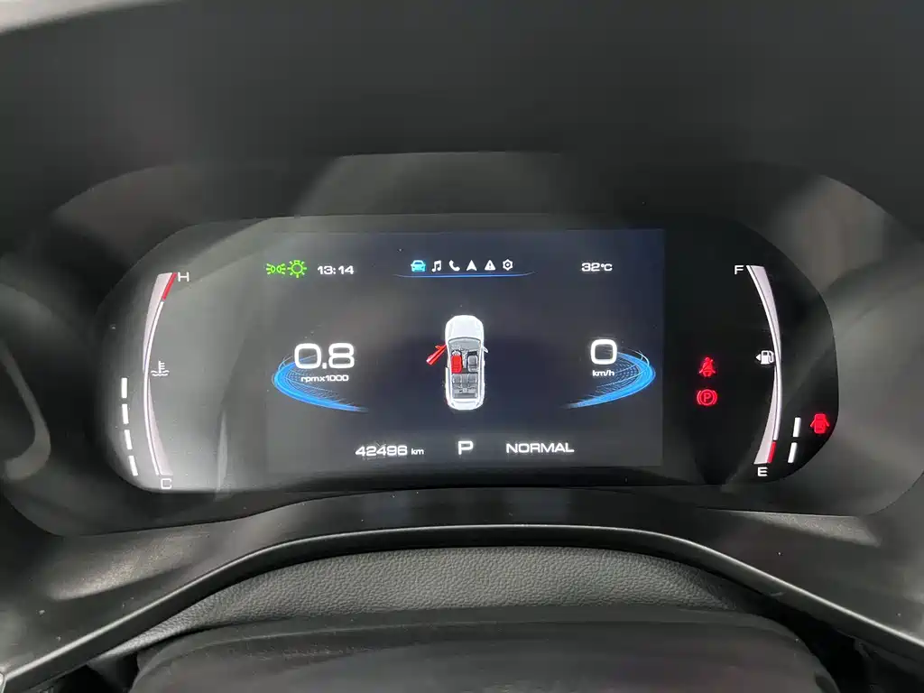 Haval Chitu — миниатюра 11