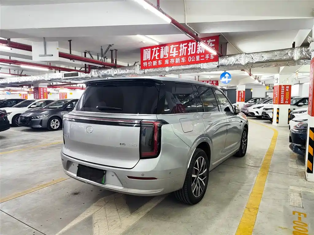 GAC Motor Trumpchi Xiangwang S9 — миниатюра 9