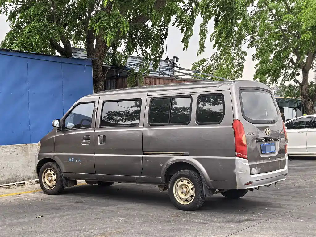 BAW Weiwang 307 — миниатюра 7