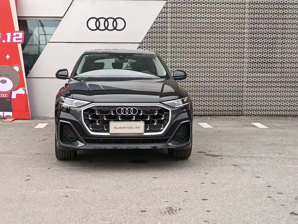Audi Q8 2024 55 TFSI Luxury