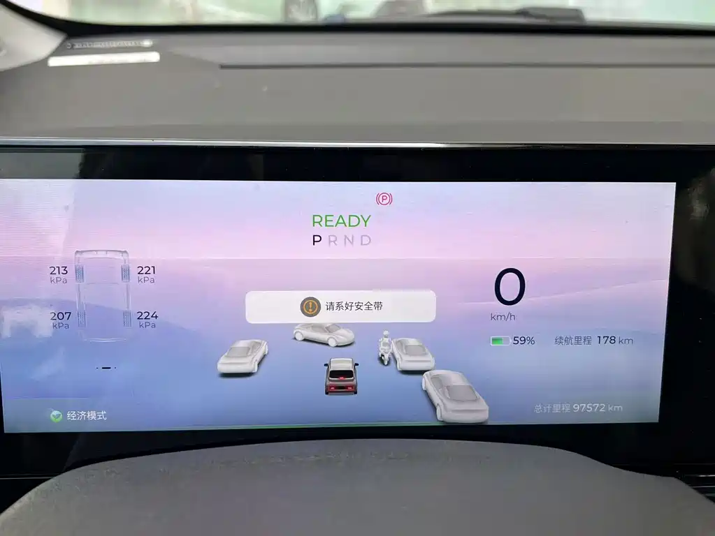 Baojun KiWi EV — миниатюра 9