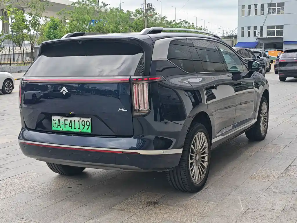 Hyper HL — миниатюра 11