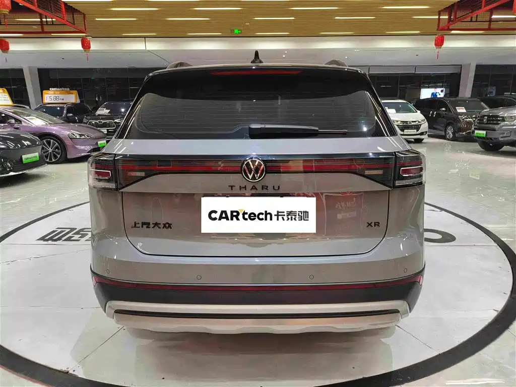 Volkswagen Tharu — миниатюра 10