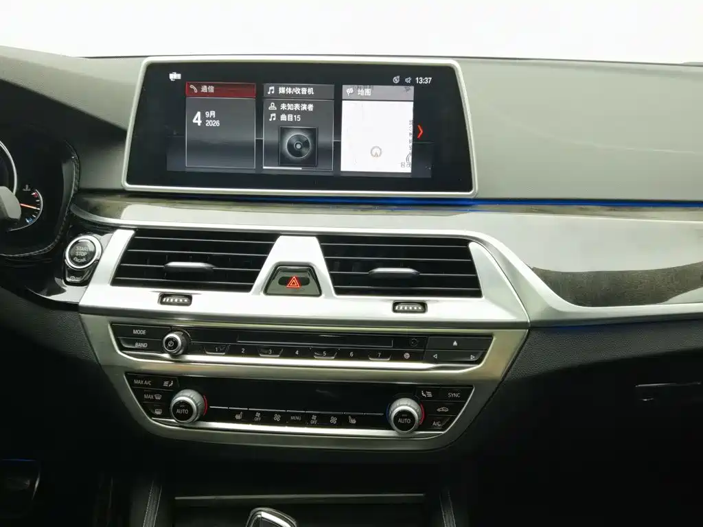 BMW 5 Series — миниатюра 12