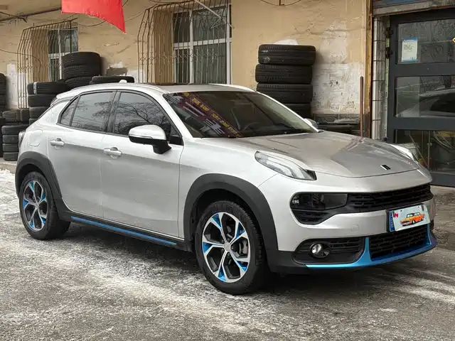 LYNK 02 2020