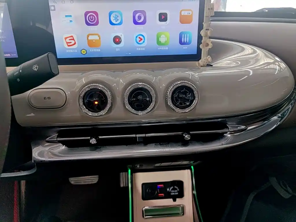 Wuling Bingo — миниатюра 13