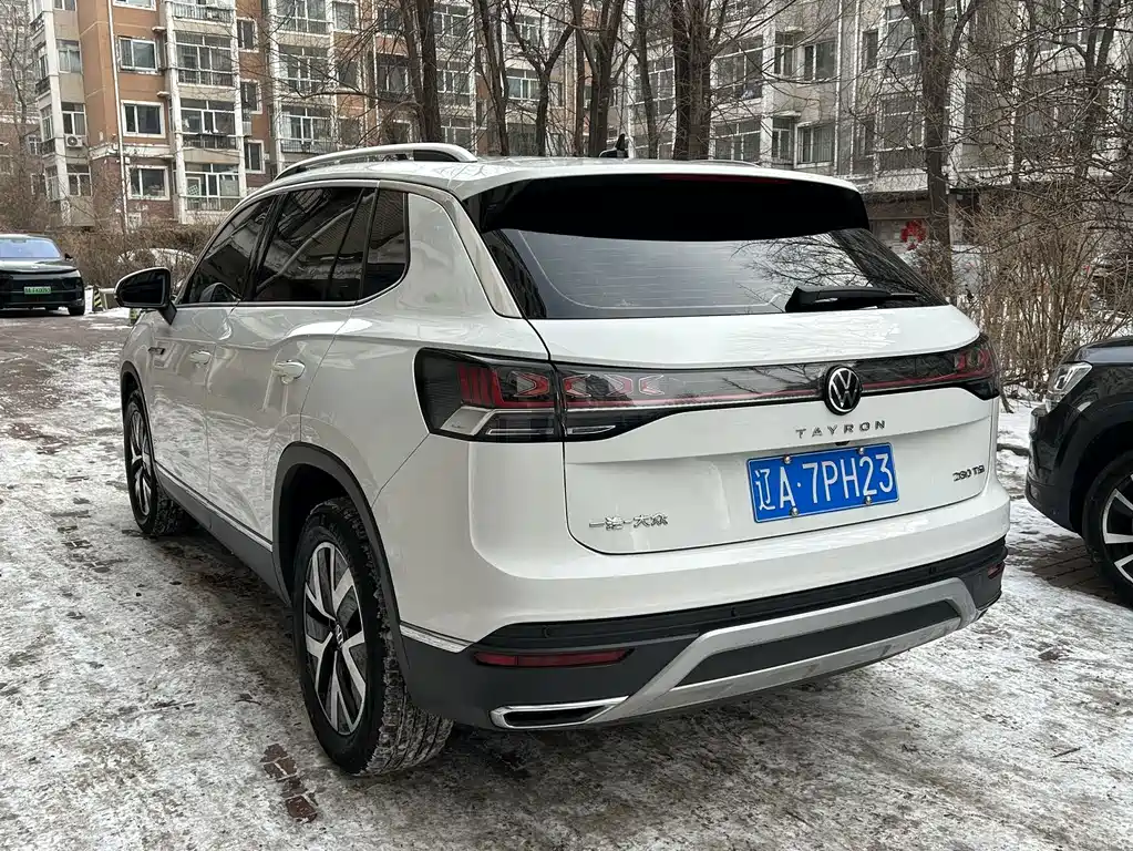 VOLKSWAGEN TANYUE