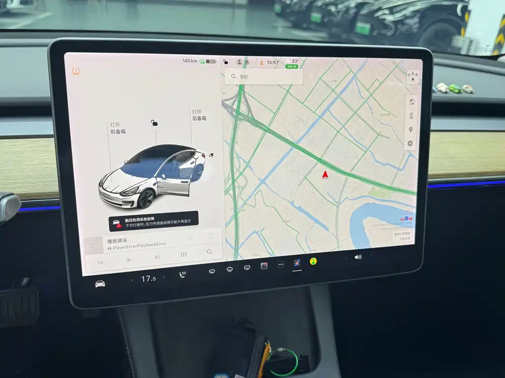 Tesla Model 3 — миниатюра 6