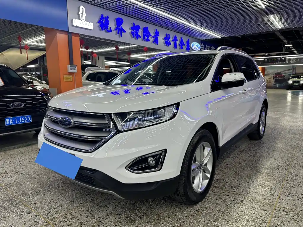 Купить Ford Edge