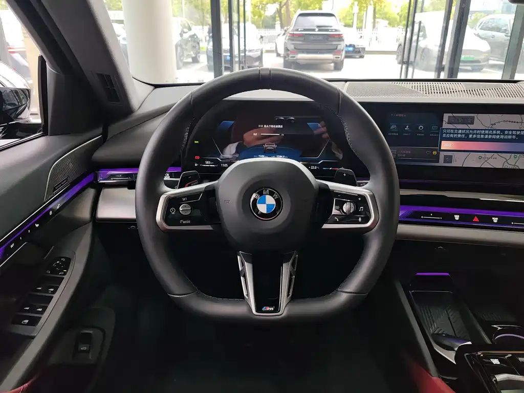 BMW 5 Series — фотографии объявления, Фото 14
