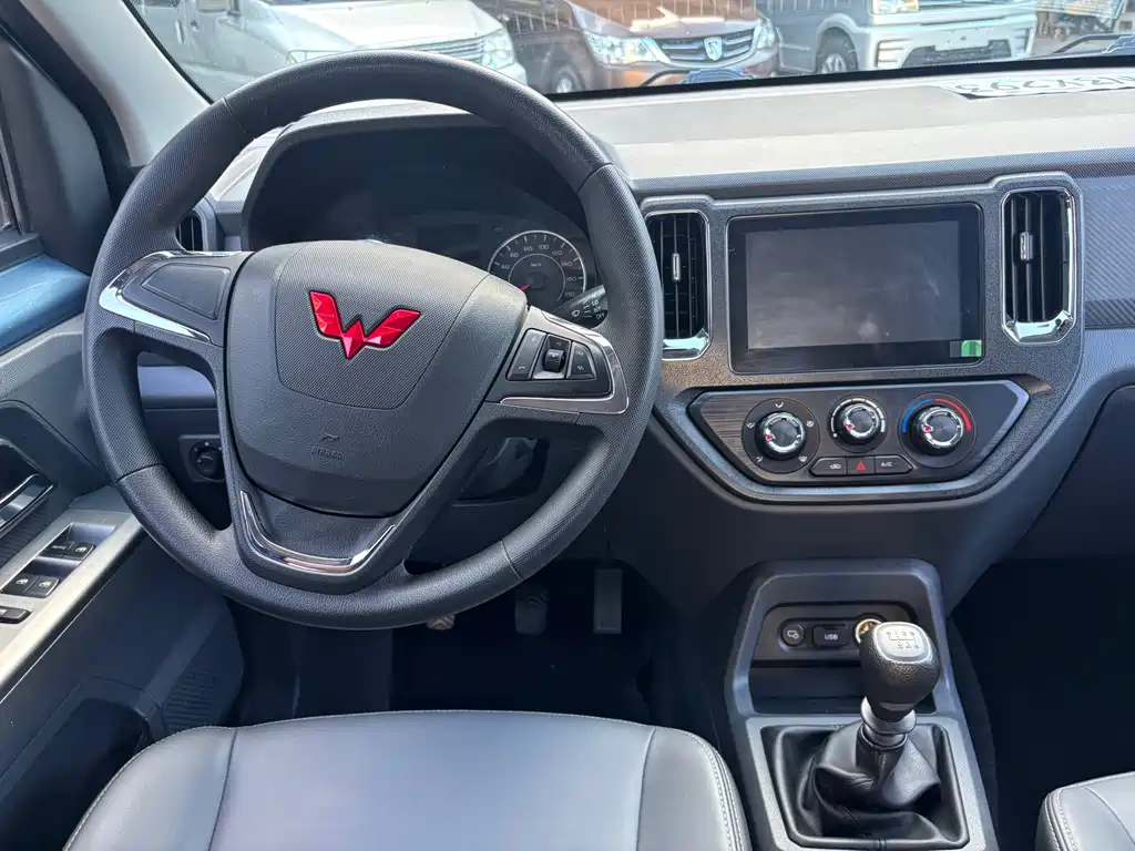 Wuling Journey — миниатюра 10