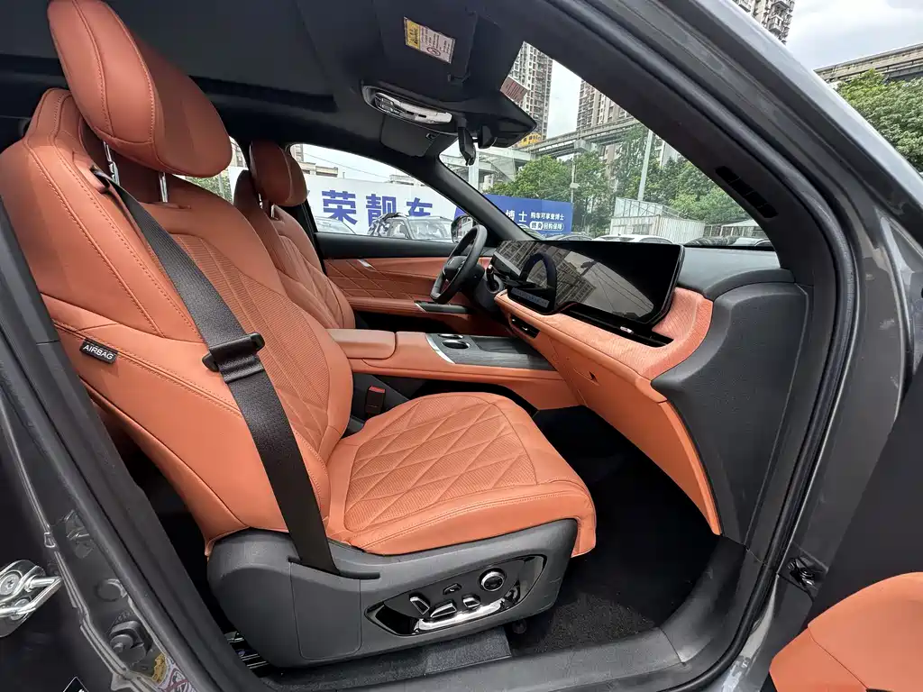 Changan CS75PLUS — фотографии объявления, Фото 15