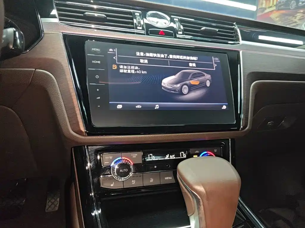 Volkswagen Phideon — миниатюра 13