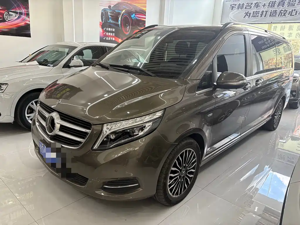 Mercedes-Benz V-Class 2017