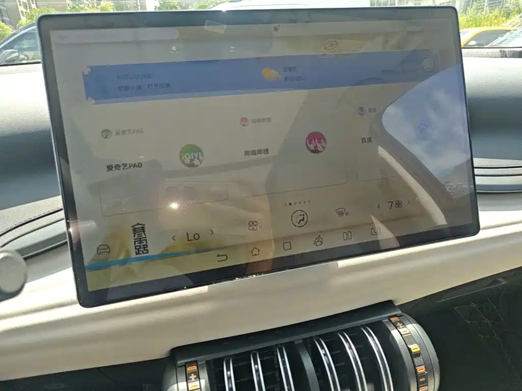 BYD Yuan Plus — миниатюра 13