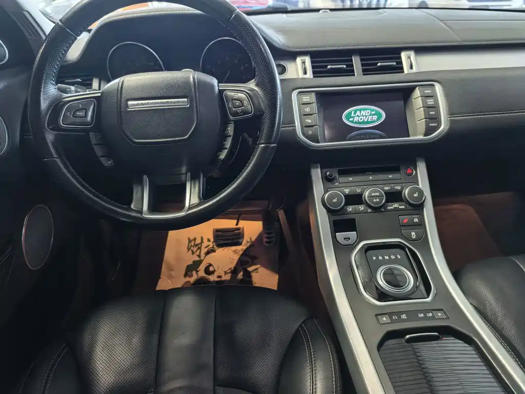 Land Rover Evoque (Import) — миниатюра 8