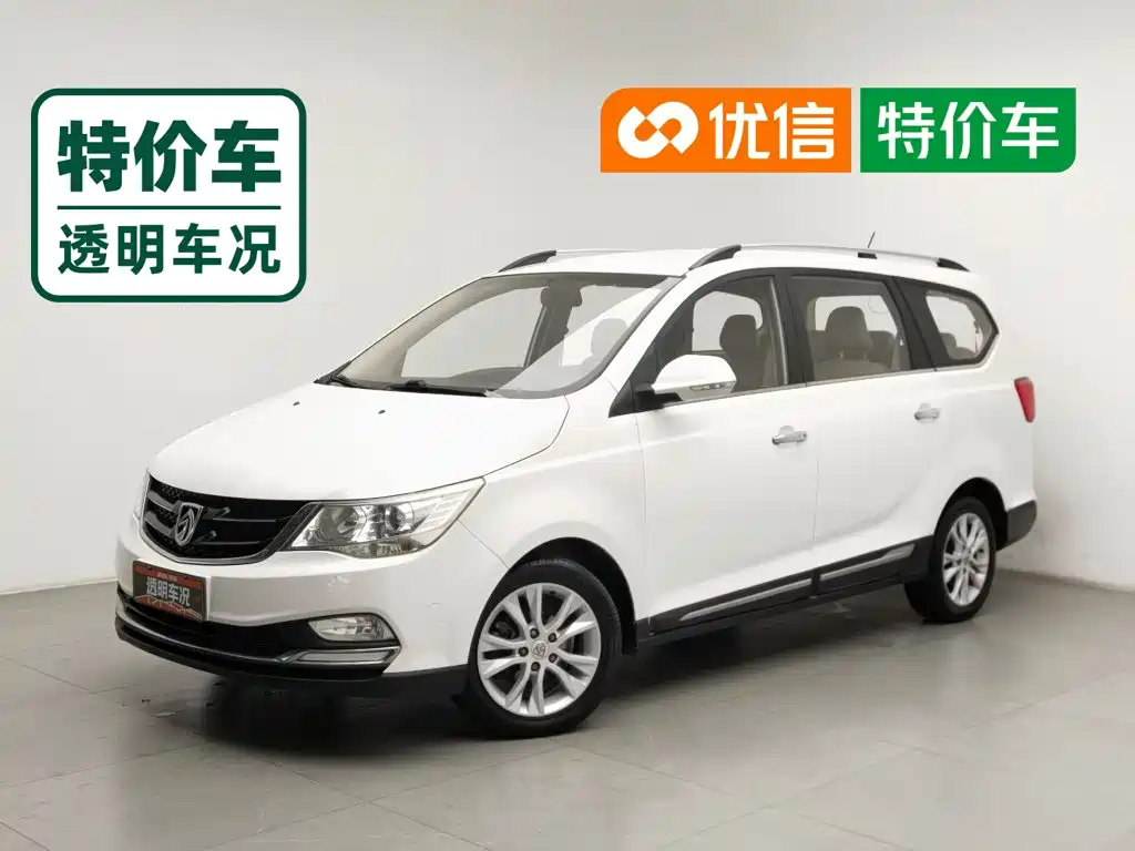 Baojun 730