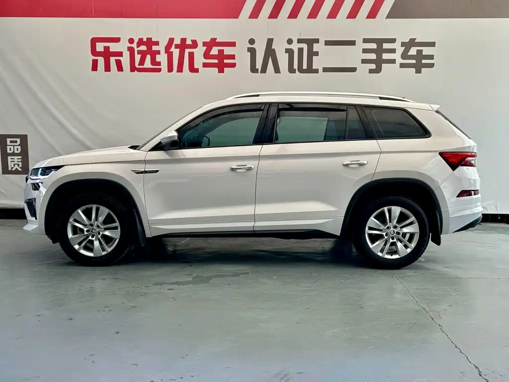 Skoda Kodiaq — миниатюра 3