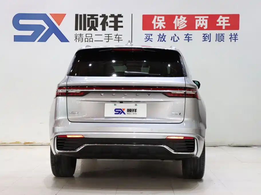 Geely Xingyue L — миниатюра 5