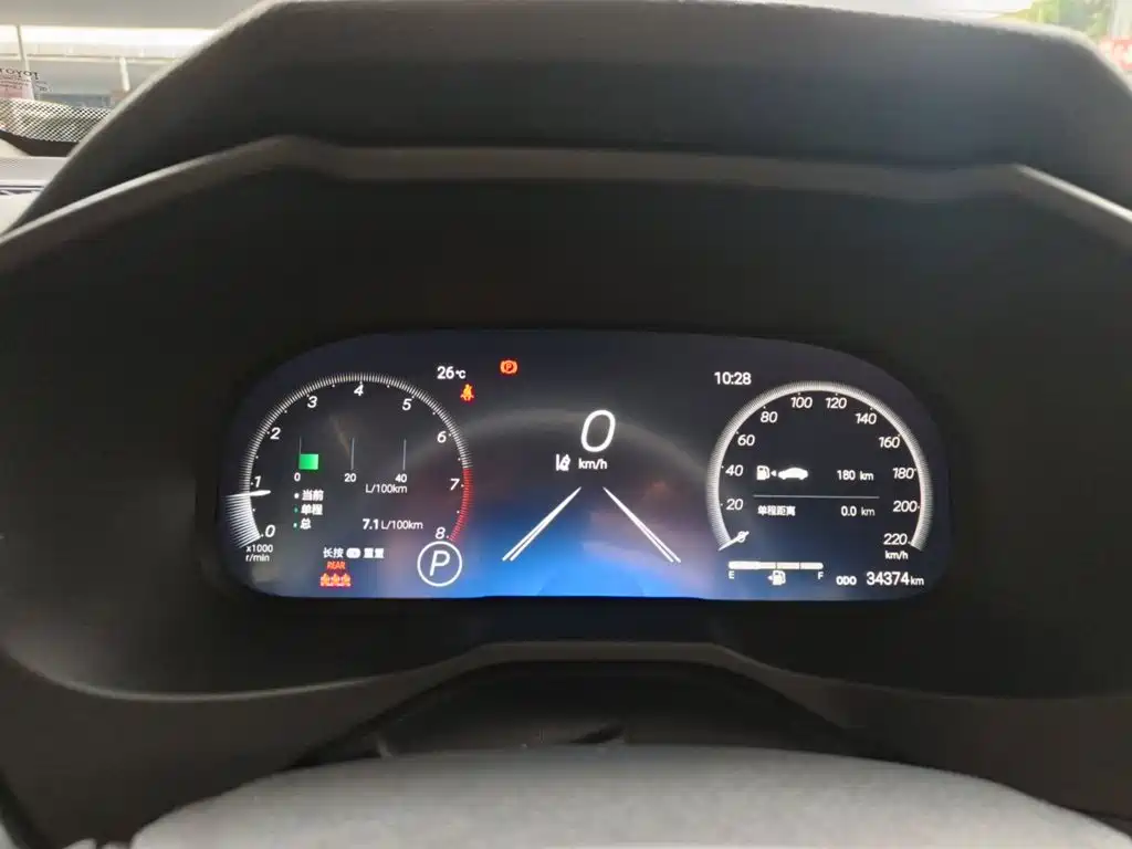 Toyota RAV4 — миниатюра 12