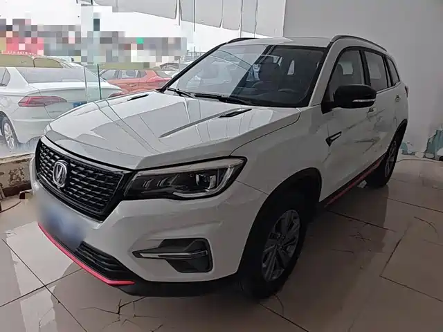 2021 Changan CS75