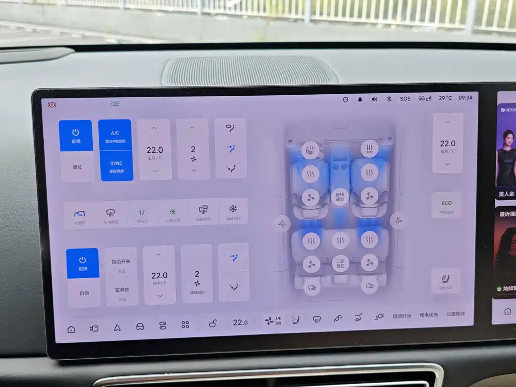 Li Auto Li L6 — миниатюра 14