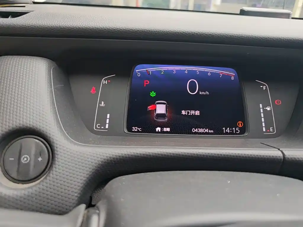 Honda Fit — миниатюра 12