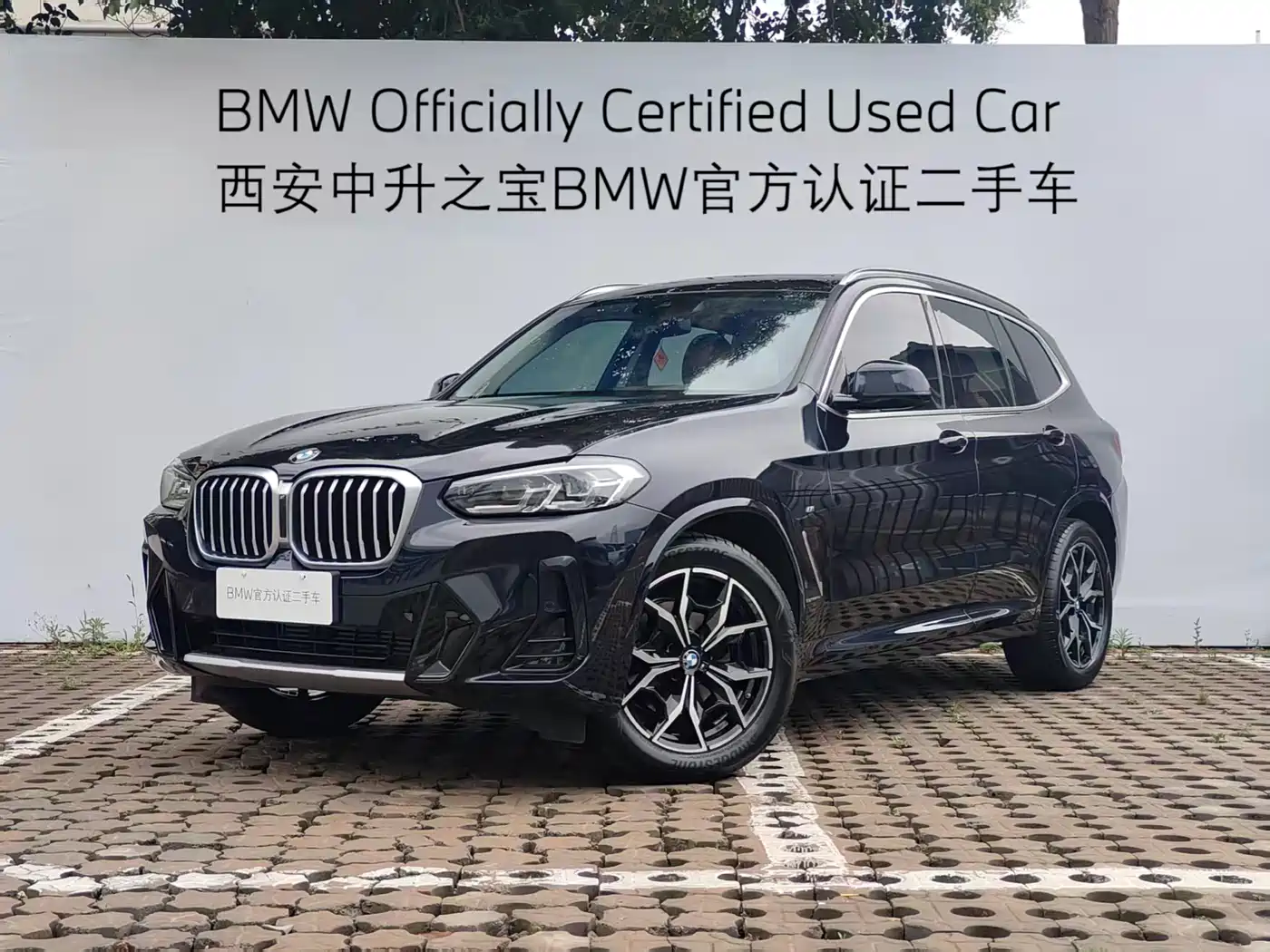 BMW X3 2024 Черный из Китая, фото 6