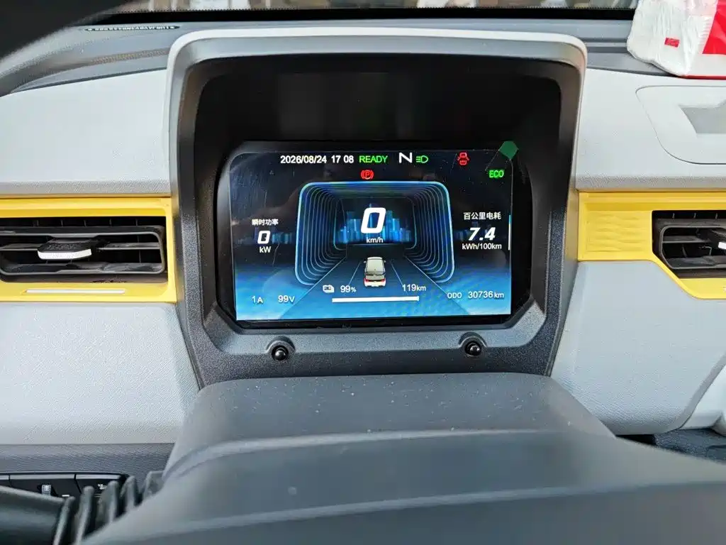 Chery QQ QQ Ice Cream — миниатюра 12
